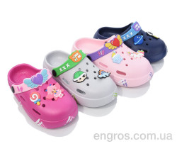 Кроксы BABYSHOP